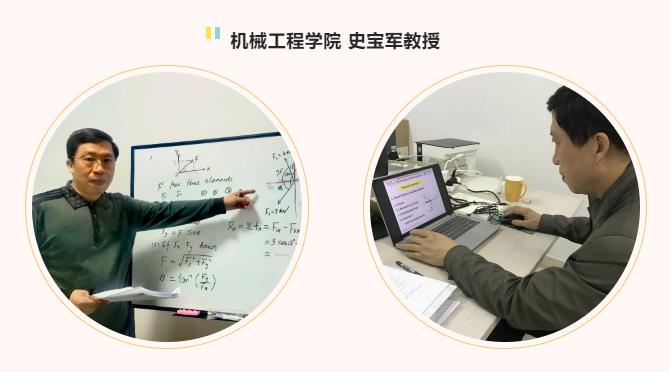 爱体育在线注册
