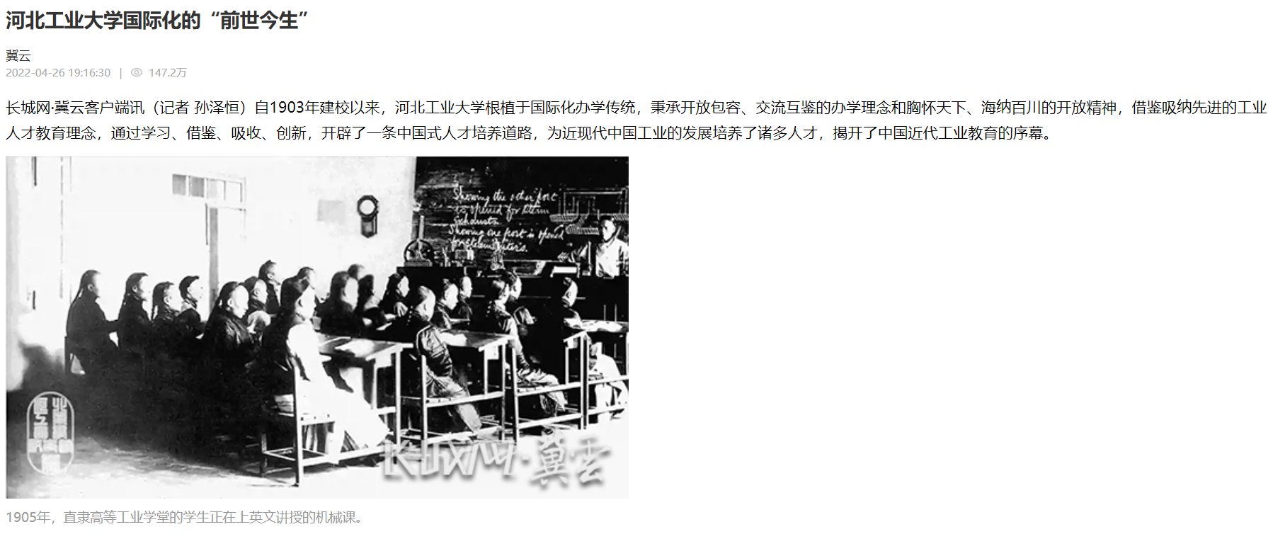 爱体育aitiyu（中国）官方网站入