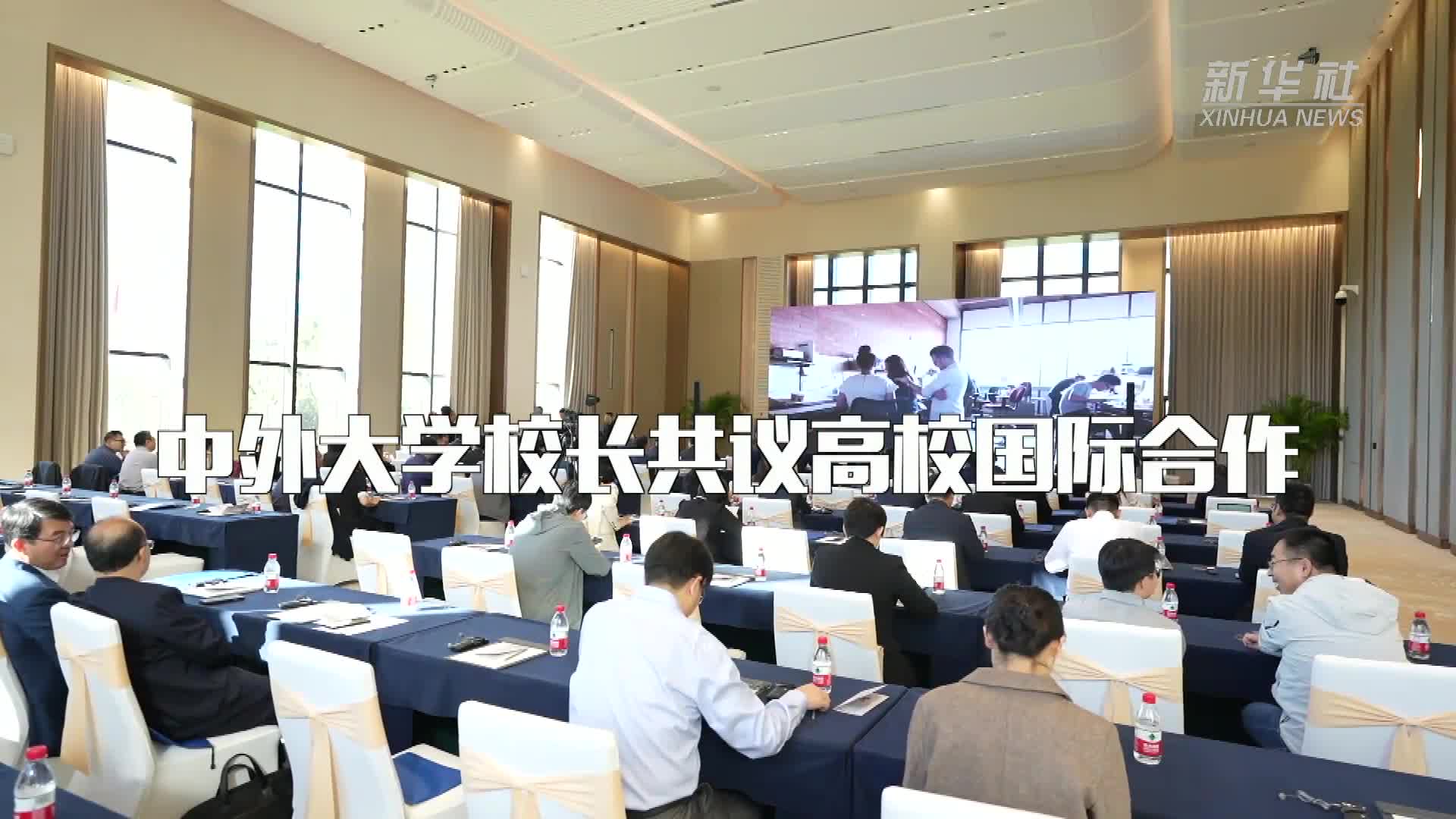 爱体育aitiyu（中国）官方网站入